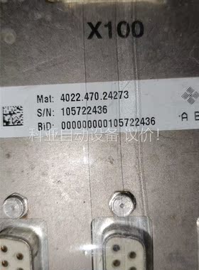 ASML 4022.470.24273(议价)