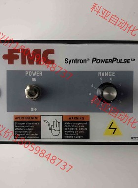 FMC SYNTRON 225490-A Technolog