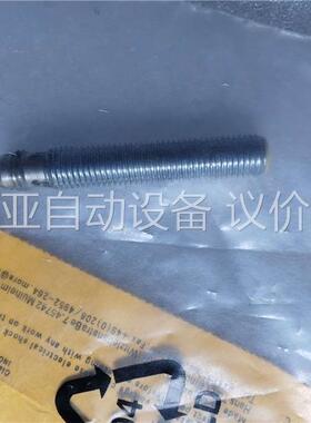 BI2-EG08-AP6X-V1131 订货号：460214(议价)