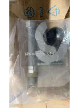 吸盘连杆 DTLG-110（议价）