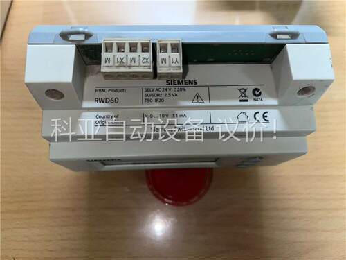 正品RWD60中文版现场通用DDC控制器温度控制器，正(议价)