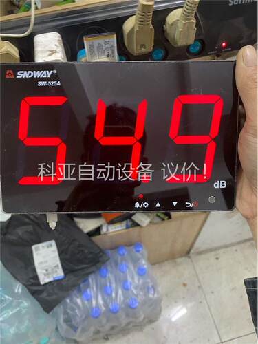 原装正品深达威SW-525A正常使用、成色非常漂亮。(议价)