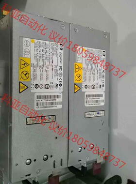 HP DL380G5 1000W服务器电源DPS-800GB
