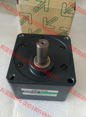 东方GV4G25 4GC100K减速波箱/调速电机