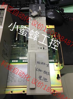 CVM1-CPU11-V2 欧姆龙PLC可编程控制器 正品拆
