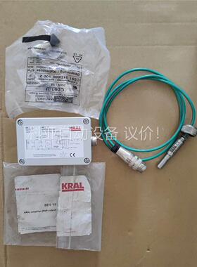 Kral传感器BEG 45, 放大器模块BEV 13, 探头(议价)