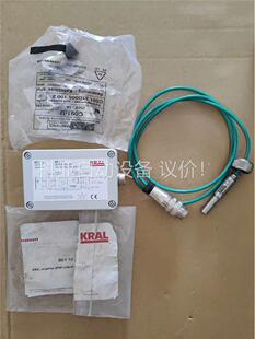 Kral传感器BEG 45, 放大器模块BEV 13, 探头(议价)