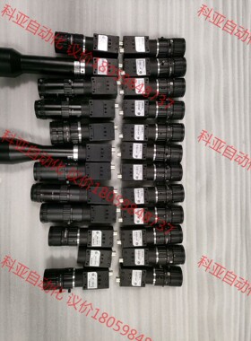 海康威祖MVGL-AC245-024GGM拆机，功能包好，实