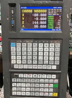 二手拆机广数980MDa-V，竖屏广数系统，拍功能包好(议价)