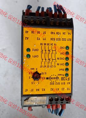 F138AX231二手拆机，实拍.