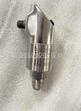 Endrass+Hauser压力传感器PTC31-A1A12(议价)