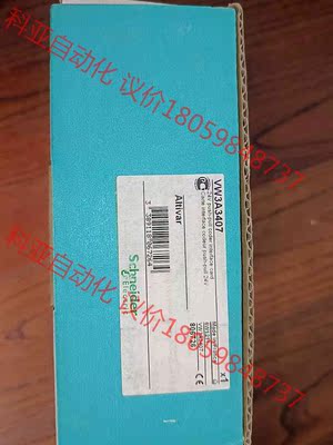 VW3A3407全新原装