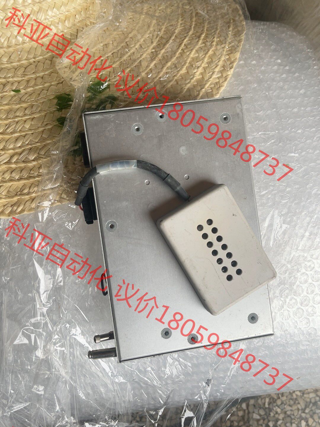 HAMAMATSU日本  UV点光源 滨松led contr