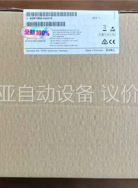 SIEMENS6GK1500-0AA10，数量80个，(议价)