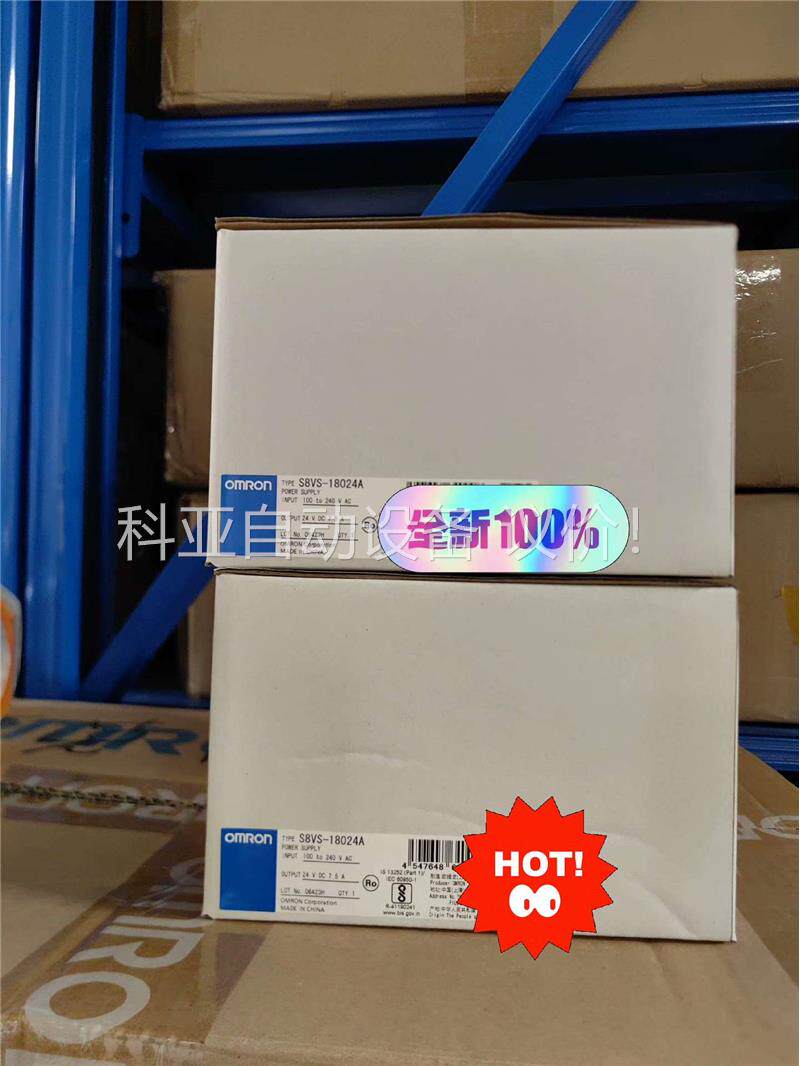 正品 开关电源 欧姆龙 S8VS-18024A 有(议价)