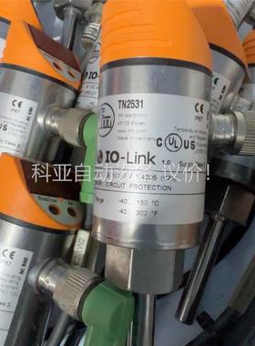 IFM易福门TN2531温度传感器，成色9新。功能包好。拆机(议价)