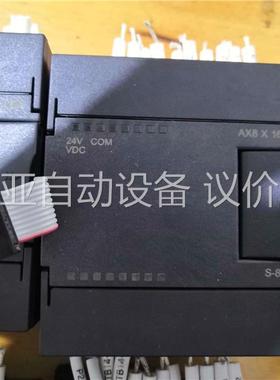 SLIAN汇联 PLC S—1CPU剩 1个，S—8T(议价)