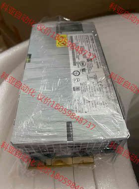 IBM 01AF592 700-013875-0000 70