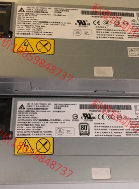 IBM  X3550 X3650M4 750W 电源 69Y