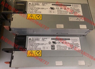 IBM  X3550 X3650M4 750W 电源 69Y