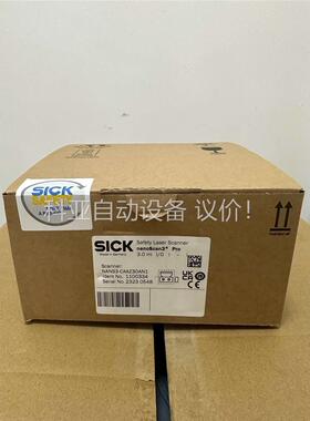 西克激光扫描 NANS3-CAAZ30AN1原装正品(议价)