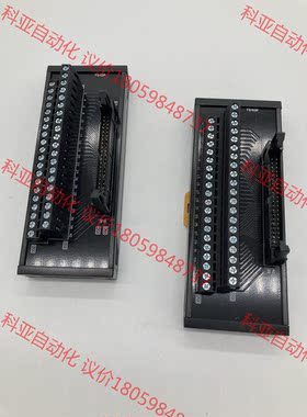 全新 TS40P 40位端子台 通用型