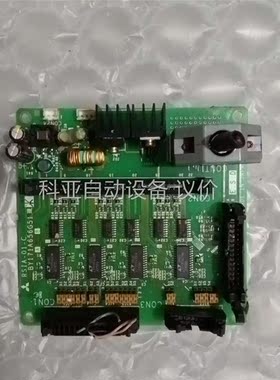 三菱，拆机，型号，RSIA-01-c，功能包好，成色，2(议价)