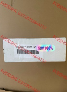 SCYC55830,58063282A，全新原装ABB板，原