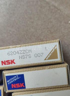 NSK轴承6204ZZCM，共31个。带包装。单个(议价)