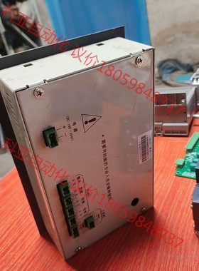 海科CAV-T102C直流屏监控模块CAV-T102C-H