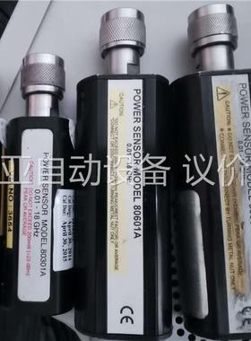 打包出售一堆功率探头 80601a两个 80301a 一(议价)