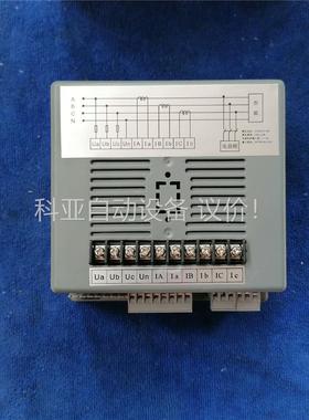 帝森克罗德tysen-kld(议价)