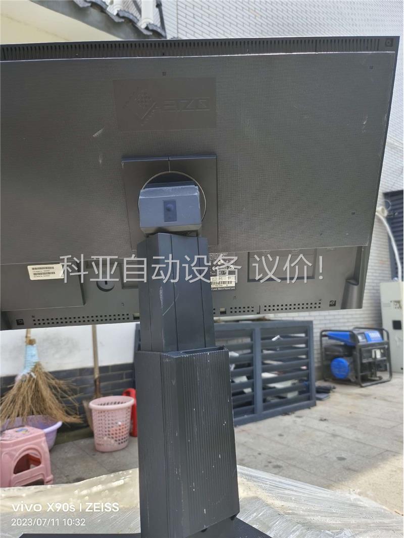 日本进口,24寸EIZO艺卓mx240w专业显示器,外观成色(议价)
