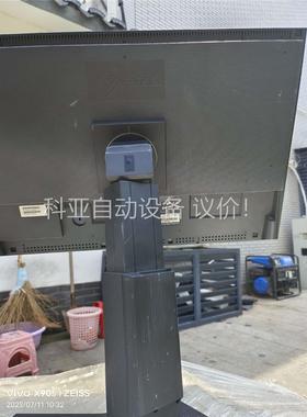 日本进口，24寸EIZO艺卓mx240w专业显示器，外观成色(议价)