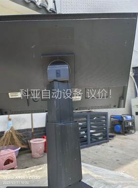 日本进口，24寸EIZO艺卓mx240w专业显示器，外观成色(议价)