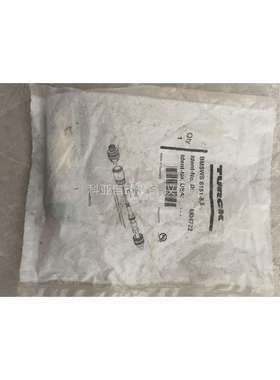 BMSWS8151-8.5（议价）