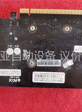 自用独立显卡，昂达G210 TC512MB GD3包好(议价)