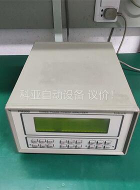 三相功率计，pm300，英国voltech，牛顿pm300功(议价)