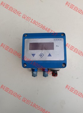 Silikonfrei 德国 RENA  流量计，DE469