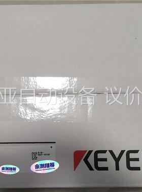 基恩士IV3-CP50像识别传感器原装正品货，数量多个(议价)