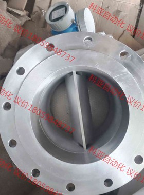 E+H涡街流量计，prowirl200系列，7F2C3F,口