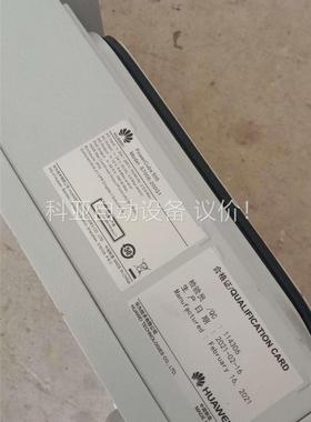 huawei华为PoWerCube500，成色，不知好坏(议价)
