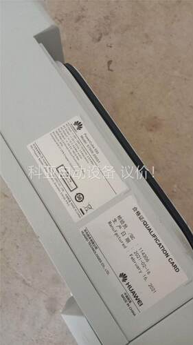 huawei华为PoWerCube500，成色，不知好坏(议价)