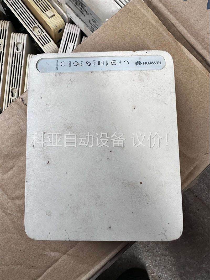 华为光猫 Gpon HG8120,可用于退网销户充公,有量,(议价)