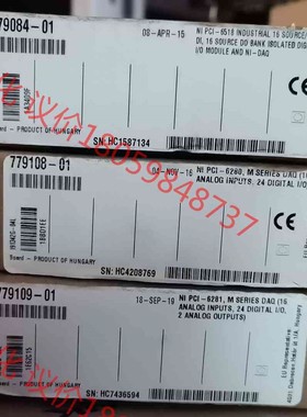 NU PCI-6280  PCI-6518 都原装正品全新