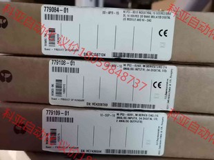 PCI 正品 6280 都原装 全新 6518