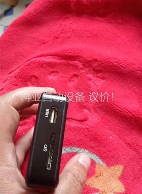 MANYTEL/美利多MP20高清蓝光硬盘U盘播方器开机自动(议价)