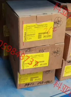 084G2113  084G2107  各4个