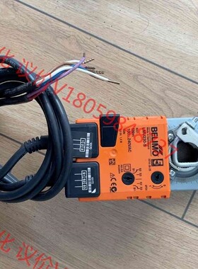 正品搏力谋 LMU230-S电动风阀执行器驱动器