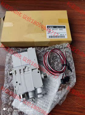 原装CKD真空发生器VSK-AH10T-66S-3B真空发生